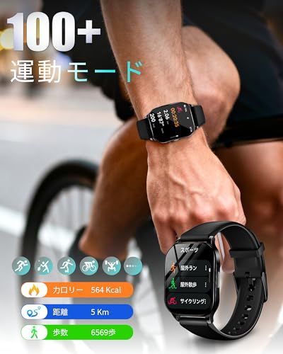 【新品】【2026最新ChatGPT&AI文字盤】 KJKD L1スマートウォッチ常時表示 1.5時間充電 iPhone/アンドロイド対応 AMOLED 24時間睡眠管理 Smart Watch 腕時計 Bluetooth5.3通話 メッセー 77cdd1f9