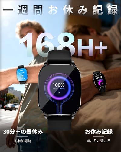 【新品】【2026最新ChatGPT&AI文字盤】 KJKD L1スマートウォッチ常時表示 1.5時間充電 iPhone/アンドロイド対応 AMOLED 24時間睡眠管理 Smart Watch 腕時計 Bluetooth5.3通話 メッセー 77cdd1f9
