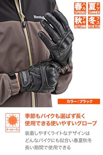 【新品】デイトナ(Daytona) バイク グローブ 革(牛革) 春夏秋冬 ハードプロテクター スマホ対応 カウレザー プロテクターグローブ HBG-110 ブラック Mサイズ 17752 cc393bc7