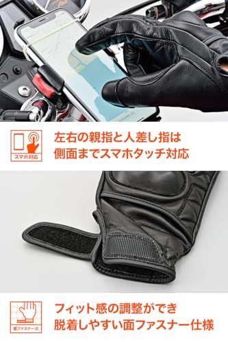 【新品】デイトナ(Daytona) バイク グローブ 革(牛革) 春夏秋冬 ハードプロテクター スマホ対応 カウレザー プロテクターグローブ HBG-110 ブラック Mサイズ 17752 cc393bc7