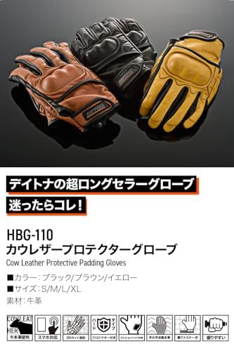 【新品】デイトナ(Daytona) バイク グローブ 革(牛革) 春夏秋冬 ハードプロテクター スマホ対応 カウレザー プロテクターグローブ HBG-110 ブラック Mサイズ 17752 cc393bc7