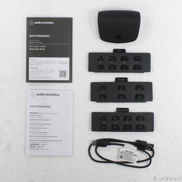 ソフマップ 〔中古品〕 ATH-TWX9MK2 BK ブラック【344】