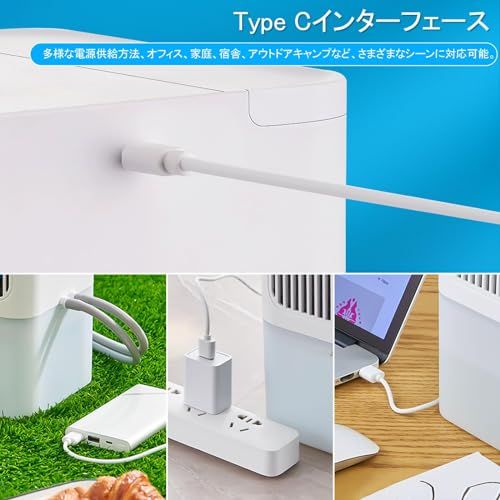 水冷マット冷却マット水循環マット折りたたみ可能な冷感空調氷マット水が流れる冷感ひんやりマット電気冷却マット3段階風速の静音水流マットType C接続口無線リモートコントロール残量表示機能夏の冷却学生寮 防災 災害用 アウトドアキャンプに最適 (シングル送料無料 水冷マット冷却マット水循環マット折りたたみ可能な冷感空調氷マット水が流れる冷感ひんやりマット電気冷却マット3段階風速の静音水流マットType C接続口無線リモートコントロール残量表示機能夏の冷却学生寮 防災 災害用 アウトドアキャンプに最適 (シングル送料無料