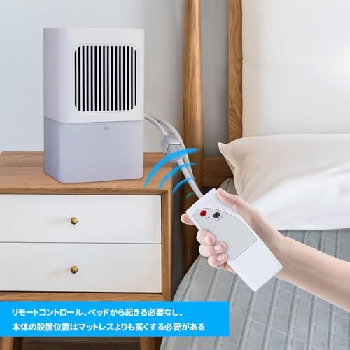 水冷マット冷却マット水循環マット折りたたみ可能な冷感空調氷マット水が流れる冷感ひんやりマット電気冷却マット3段階風速の静音水流マットType C接続口無線リモートコントロール残量表示機能夏の冷却学生寮 防災 災害用 アウトドアキャンプに最適 (シングル送料無料 水冷マット冷却マット水循環マット折りたたみ可能な冷感空調氷マット水が流れる冷感ひんやりマット電気冷却マット3段階風速の静音水流マットType C接続口無線リモートコントロール残量表示機能夏の冷却学生寮 防災 災害用 アウトドアキャンプに最適 (シングル送料無料