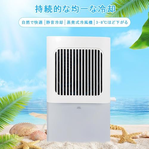 水冷マット冷却マット水循環マット折りたたみ可能な冷感空調氷マット水が流れる冷感ひんやりマット電気冷却マット3段階風速の静音水流マットType C接続口無線リモートコントロール残量表示機能夏の冷却学生寮 防災 災害用 アウトドアキャンプに最適 (シングル送料無料 水冷マット冷却マット水循環マット折りたたみ可能な冷感空調氷マット水が流れる冷感ひんやりマット電気冷却マット3段階風速の静音水流マットType C接続口無線リモートコントロール残量表示機能夏の冷却学生寮 防災 災害用 アウトドアキャンプに最適 (シングル送料無料