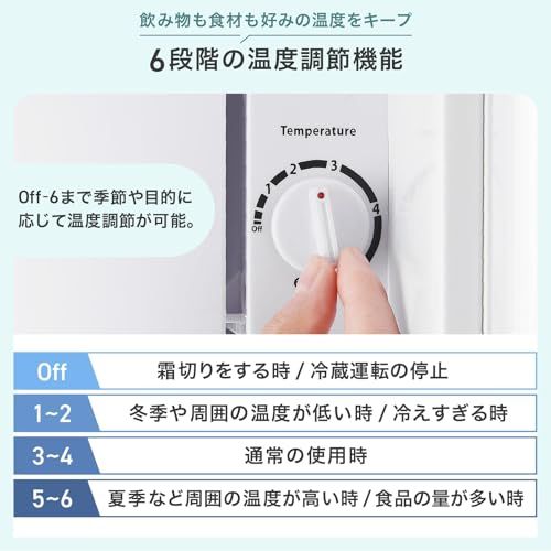 【大容量、50L。】 ONE STEP 1ドア冷蔵庫 小型 両開き 一人暮らし 家庭用 コンパクト オフィス 温度調節 ミニ冷蔵庫 ドアポケット 製氷室付き (ブラック)送料無料 【大容量、50L。】 ONE STEP 1ドア冷蔵庫 小型 両開き 一人暮らし 家庭用 コンパクト オフィス 温度調節 ミニ冷蔵庫 ドアポケット 製氷室付き (ブラック)送料無料