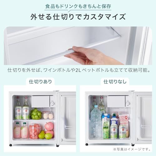 【大容量、50L。】 ONE STEP 1ドア冷蔵庫 小型 両開き 一人暮らし 家庭用 コンパクト オフィス 温度調節 ミニ冷蔵庫 ドアポケット 製氷室付き (ブラック)送料無料 【大容量、50L。】 ONE STEP 1ドア冷蔵庫 小型 両開き 一人暮らし 家庭用 コンパクト オフィス 温度調節 ミニ冷蔵庫 ドアポケット 製氷室付き (ブラック)送料無料