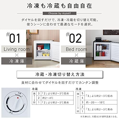 アイリスプラザ 冷凍庫 31L ブラック 幅47cm PF-A31FD-B 直冷式 1ドア 右開き 新生活 一人暮らし送料無料