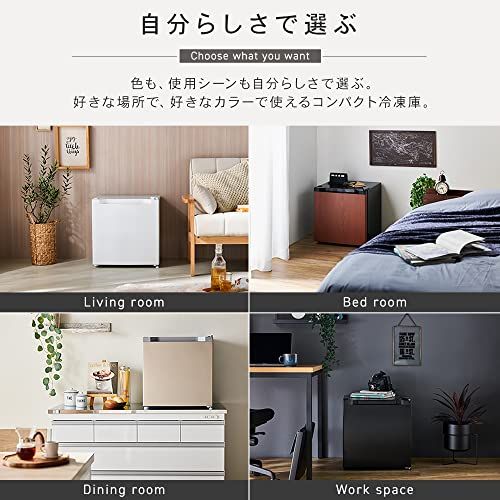 アイリスプラザ 冷凍庫 31L ブラック 幅47cm PF-A31FD-B 直冷式 1ドア 右開き 新生活 一人暮らし送料無料