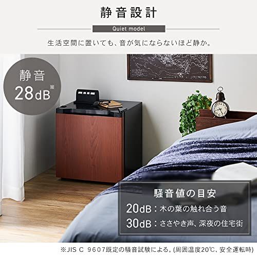 アイリスプラザ 冷凍庫 31L ブラック 幅47cm PF-A31FD-B 直冷式 1ドア 右開き 新生活 一人暮らし送料無料