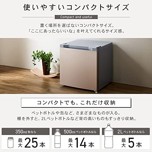 アイリスプラザ 冷凍庫 31L ブラック 幅47cm PF-A31FD-B 直冷式 1ドア 右開き 新生活 一人暮らし送料無料