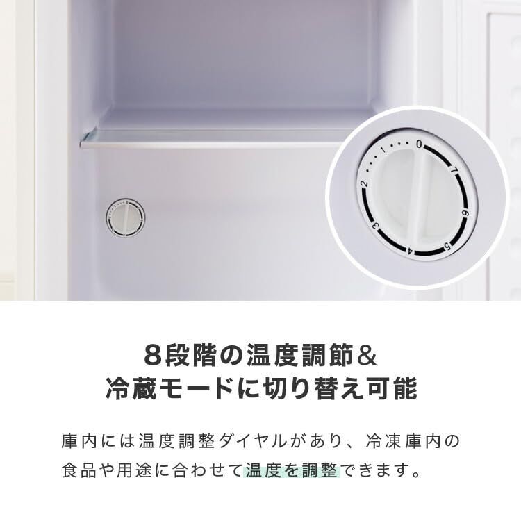 simplus 冷凍庫1ドア 右開き ノンフロン ガラス仕切り棚 小型 冷凍ストッカー SP-33LRFD1 (ブラック, 33L)送料無料