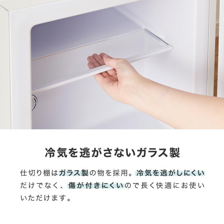 simplus 冷凍庫1ドア 右開き ノンフロン ガラス仕切り棚 小型 冷凍ストッカー SP-33LRFD1 (ブラック, 33L)送料無料