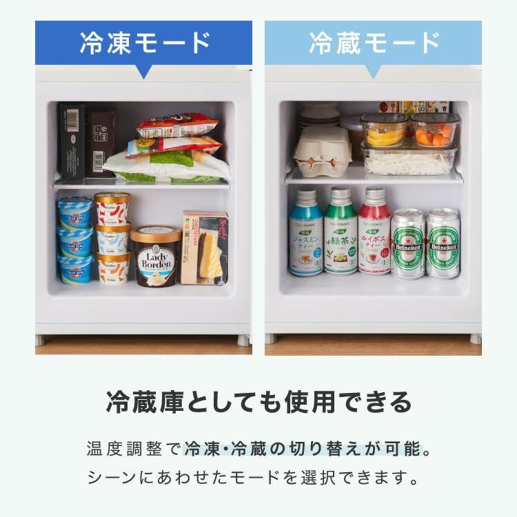 simplus 冷凍庫1ドア 右開き ノンフロン ガラス仕切り棚 小型 冷凍ストッカー SP-33LRFD1 (ブラック, 33L)送料無料