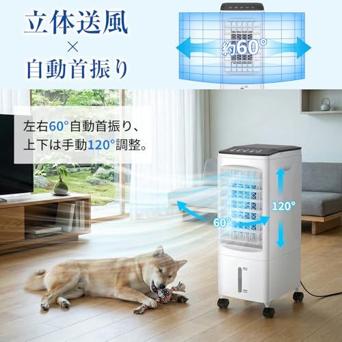 冷風機 冷風扇【水冷式・上から給水】圧倒的パワフル送風 8m/s 風量3段階調節 左右自動首振り 1~7時間タイマー リモコン/操作パネル対応 省エネ 6L大容量タンク 静音 保冷パック付き 工事不要 家庭用/オフィス ペット対策 白送料無料 冷風機 冷風扇【水冷式・上から給水】圧倒的パワフル送風 8m/s 風量3段階調節 左右自動首振り 1~7時間タイマー リモコン/操作パネル対応 省エネ 6L大容量タンク 静音 保冷パック付き 工事不要 家庭用/オフィス ペット対策 白送料無料