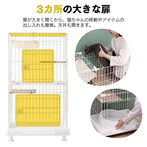アイリスオーヤマ 猫 ケージ ミニタイプ 2段 ハンモック付き マットグレー 幅69×奥行54.5×高さ115cm ?PMCC115H送料無料 アイリスオーヤマ 猫 ケージ ミニタイプ 2段 ハンモック付き マットグレー 幅69×奥行54.5×高さ115cm ?PMCC115H送料無料