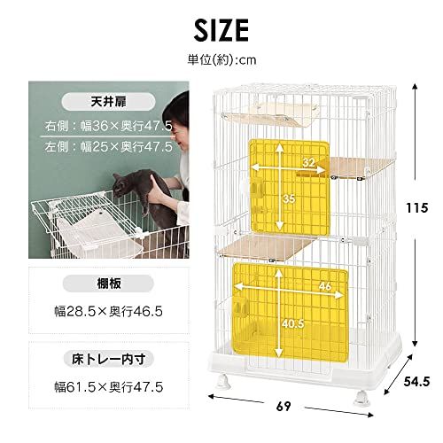アイリスオーヤマ 猫 ケージ ミニタイプ 2段 ハンモック付き マットグレー 幅69×奥行54.5×高さ115cm ?PMCC115H送料無料 アイリスオーヤマ 猫 ケージ ミニタイプ 2段 ハンモック付き マットグレー 幅69×奥行54.5×高さ115cm ?PMCC115H送料無料