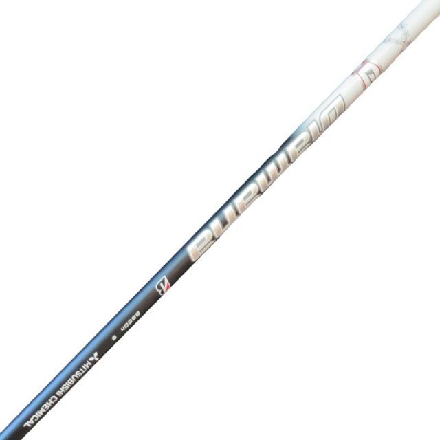 【中古】 ブリヂストン BRIDGESTONE B2 H4 ユーティリティ UT Diamana BS50h (フレックスS) メンズ 男性用 右利き 右用 Cランク ゴルフクラブ 【中古】 ブリヂストン BRIDGESTONE B2 H4 ユーティリティ UT Diamana BS50h (フレックスS) メンズ 男性用 右利き 右用 Cランク ゴルフクラブ