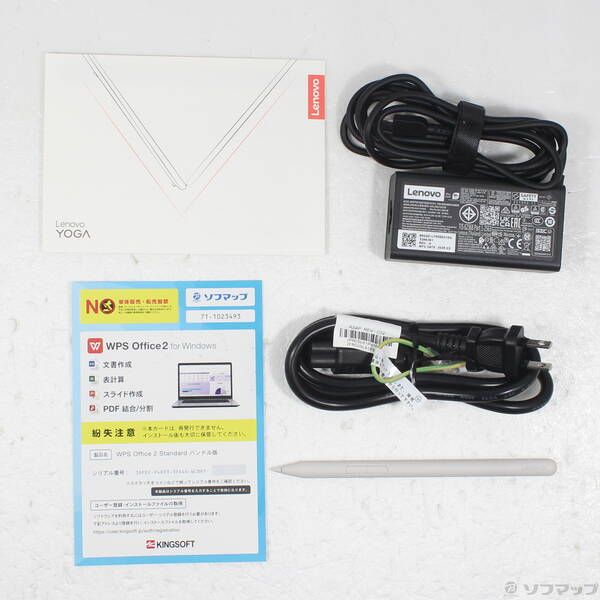 ソフマップ 〔中古品〕 YOGA 7 83JQCTO1WW【198】