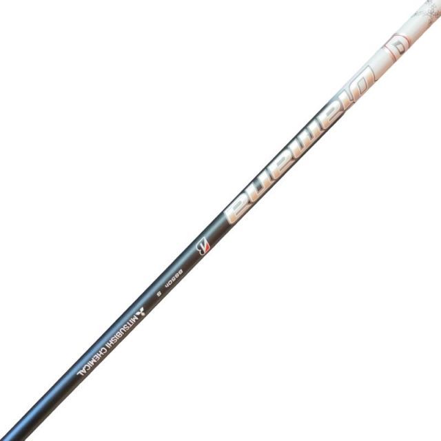 【中古】 ブリヂストン BRIDGESTONE B2 H3 ユーティリティ UT Diamana BS50h (フレックスS) メンズ 男性用 右利き 右用 Cランク ゴルフクラブ 【中古】 ブリヂストン BRIDGESTONE B2 H3 ユーティリティ UT Diamana BS50h (フレックスS) メンズ 男性用 右利き 右用 Cランク ゴルフクラブ