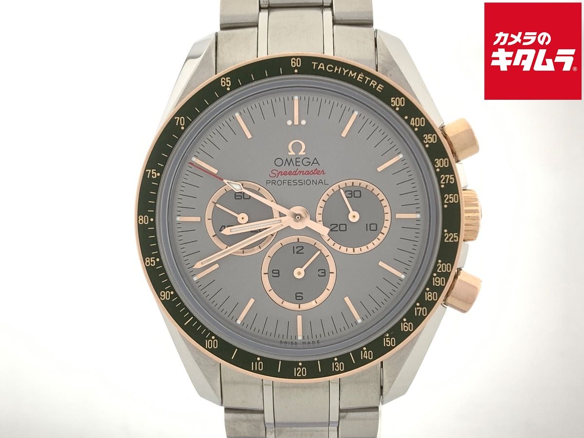 【中古】 【美品】 オメガ(OMEGA) スピードマスター シルバー 522.20.42.30.06.001 ステンレススティール 東京2020