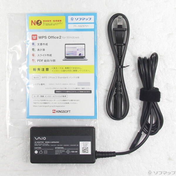 ソフマップ 〔中古品〕 VAIO SX14 VJS1468【344】