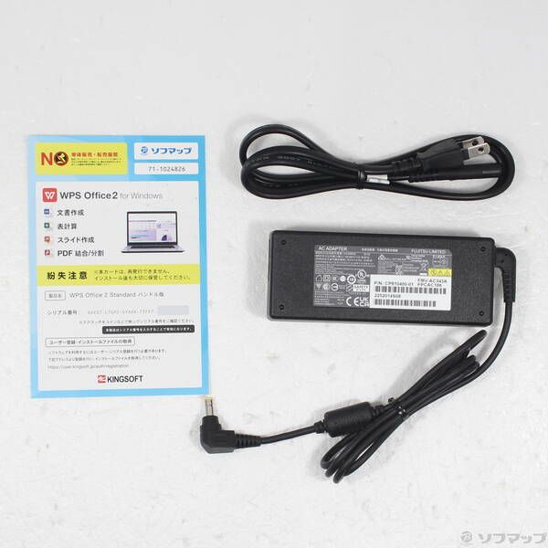 ソフマップ 〔中古品〕 LIFEBOOK AH53／F3 FMVA53F3R ガーネットレッド【344】
