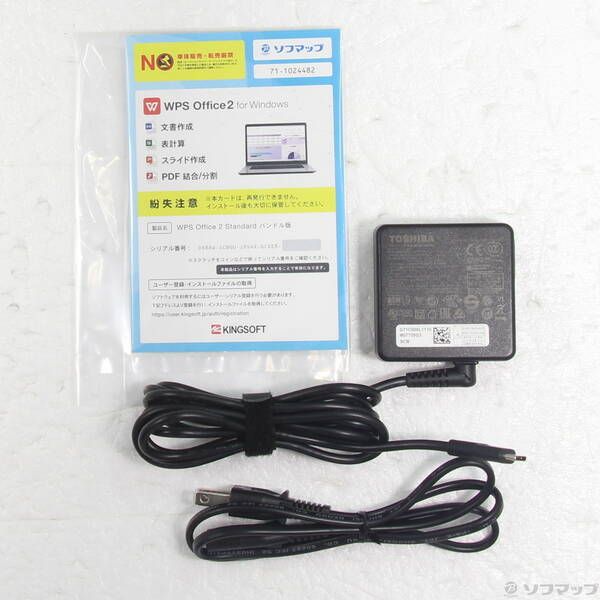 ソフマップ 〔中古品〕 dynabook V72／FLB PV72FLB-NEA2 オニキスブルー【344】