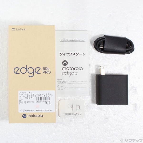 ソフマップ 〔中古品〕 motorola edge 50s pro 256GB ブラックビューティー MOSAH1 Softbank SIMフリー【262】 ソフマップ 〔中古品〕 motorola edge 50s pro 256GB ブラックビューティー MOSAH1 Softbank SIMフリー【262】