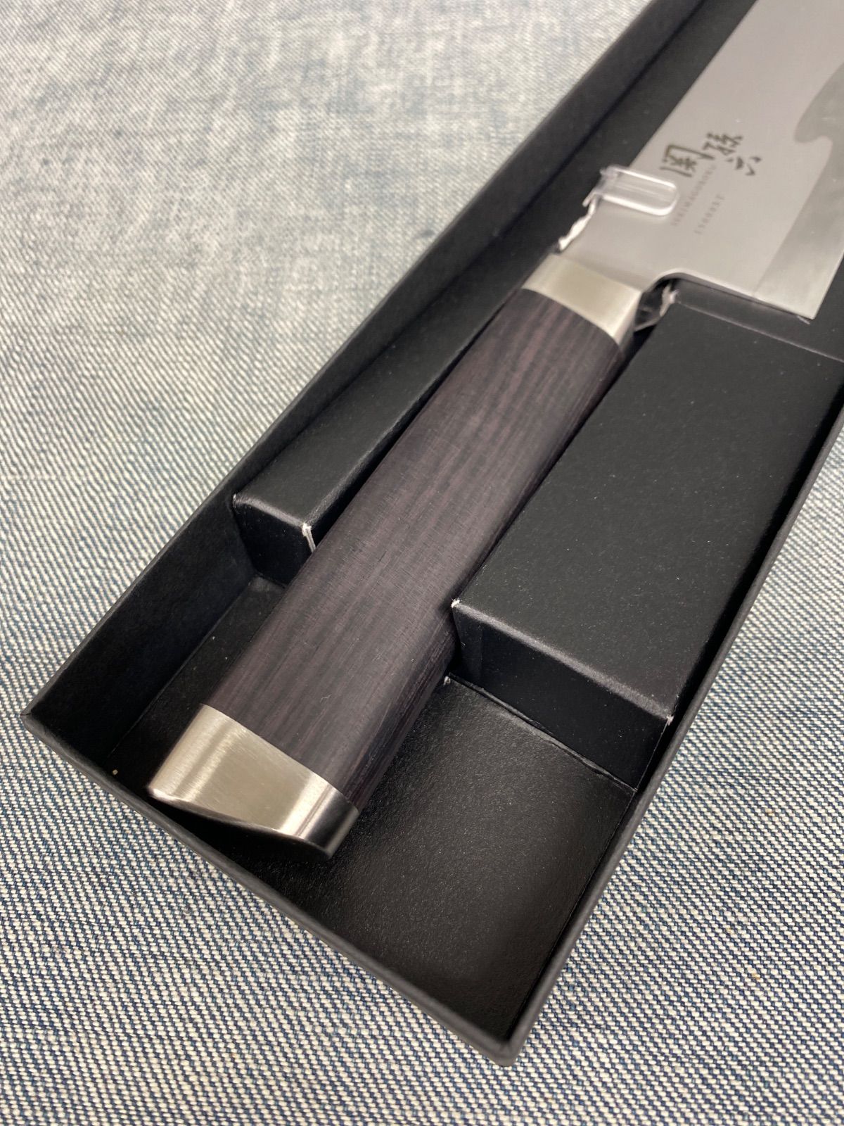 新品未使用＞関孫六 15000ST 三徳 包丁 165mm AE-5300 - メルカリ