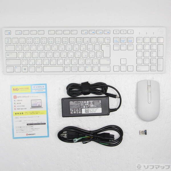 ソフマップ 〔中古品〕 Inspiron 3280 AIO【377】 ソフマップ 〔中古品〕 Inspiron 3280 AIO【377】
