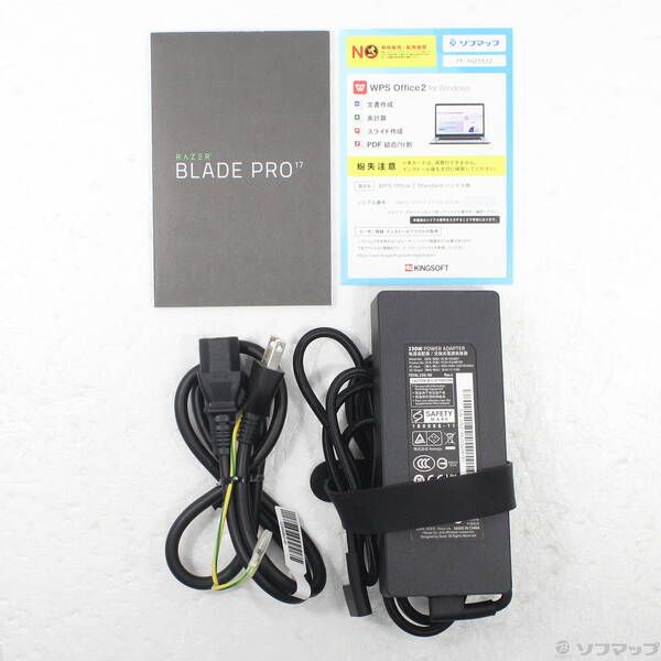 ソフマップ 〔中古品〕 Blade Pro 17 RZ09-0368AJC2-R3J1【269】