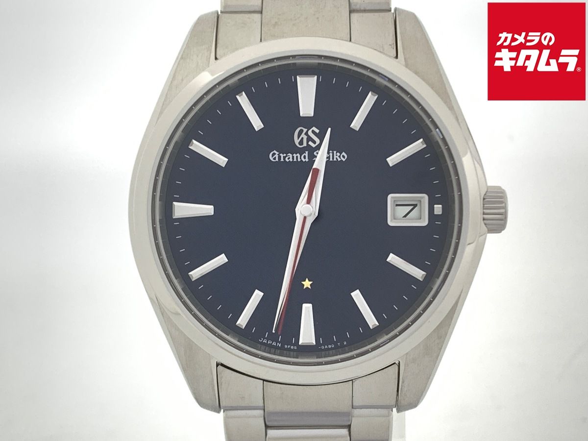 【中古】 【良品】 グランドセイコー クォーツ SBGP007/9F85-0AA0 ネイビー グランドセイコー60周年記念 2500本限定 SS