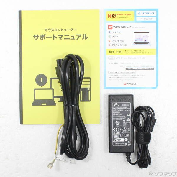 ソフマップ 〔中古品〕 DAIV 19124N-CML【295】