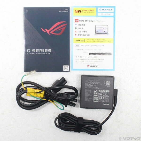 ソフマップ 〔中古品〕 ROG Flow Z13 GZ301ZA GZ301ZA-I5UMA ブラック【269】