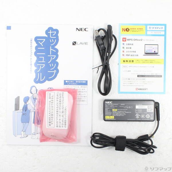 ソフマップ 〔中古品〕 LAVIE N15 PC-N1575BAW-YC【262】 ソフマップ 〔中古品〕 LAVIE N15 PC-N1575BAW-YC【262】