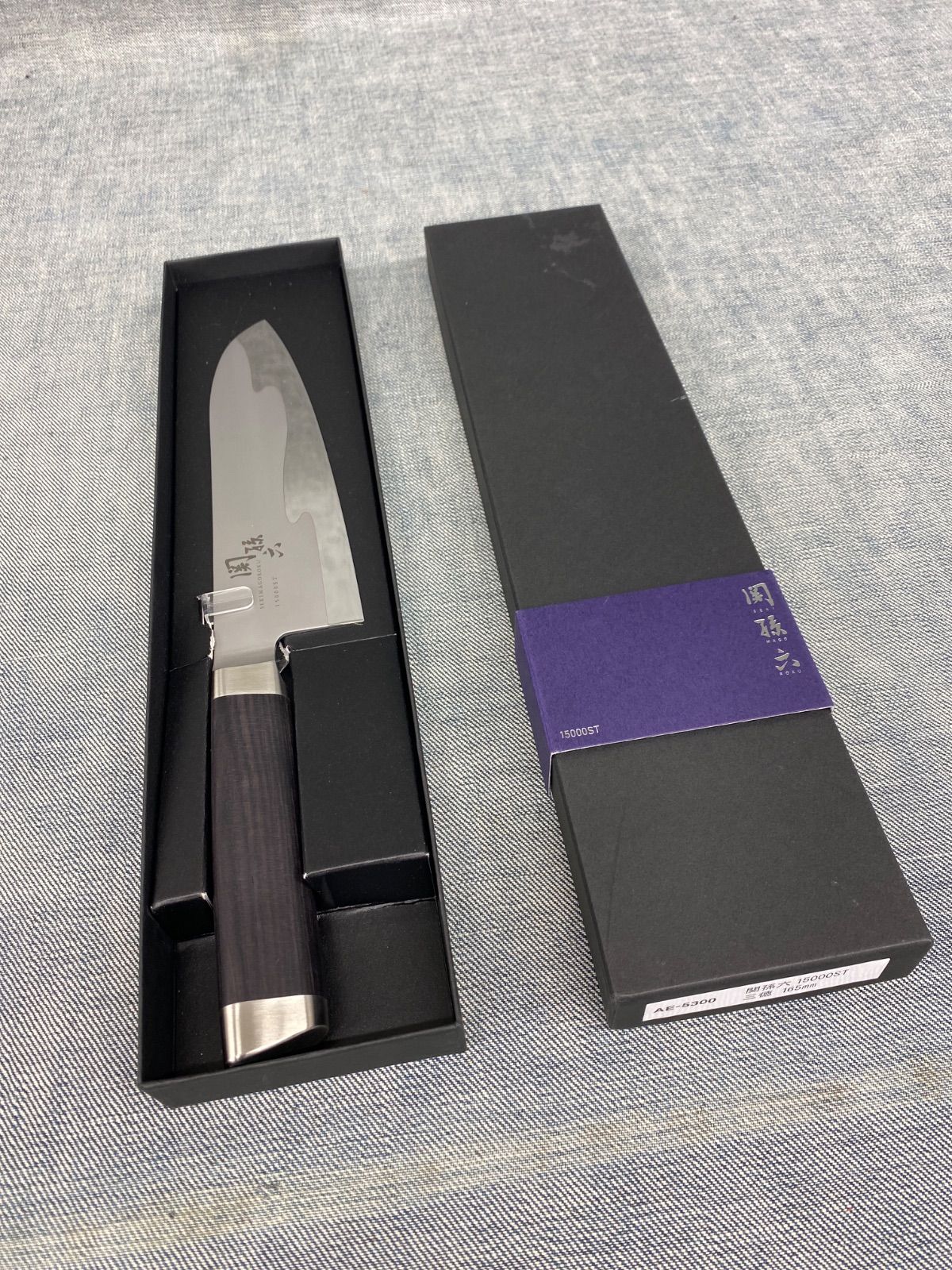 新品未使用＞関孫六 15000ST 三徳 包丁 165mm AE-5300 - メルカリ