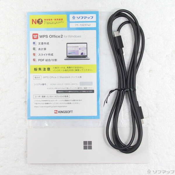 ソフマップ 〔中古品〕 Surface Pro Copilot+ PC 〔Snapdragon X Plus／16GB／UFS256GB〕 EP2-27651 プラチナ【198】