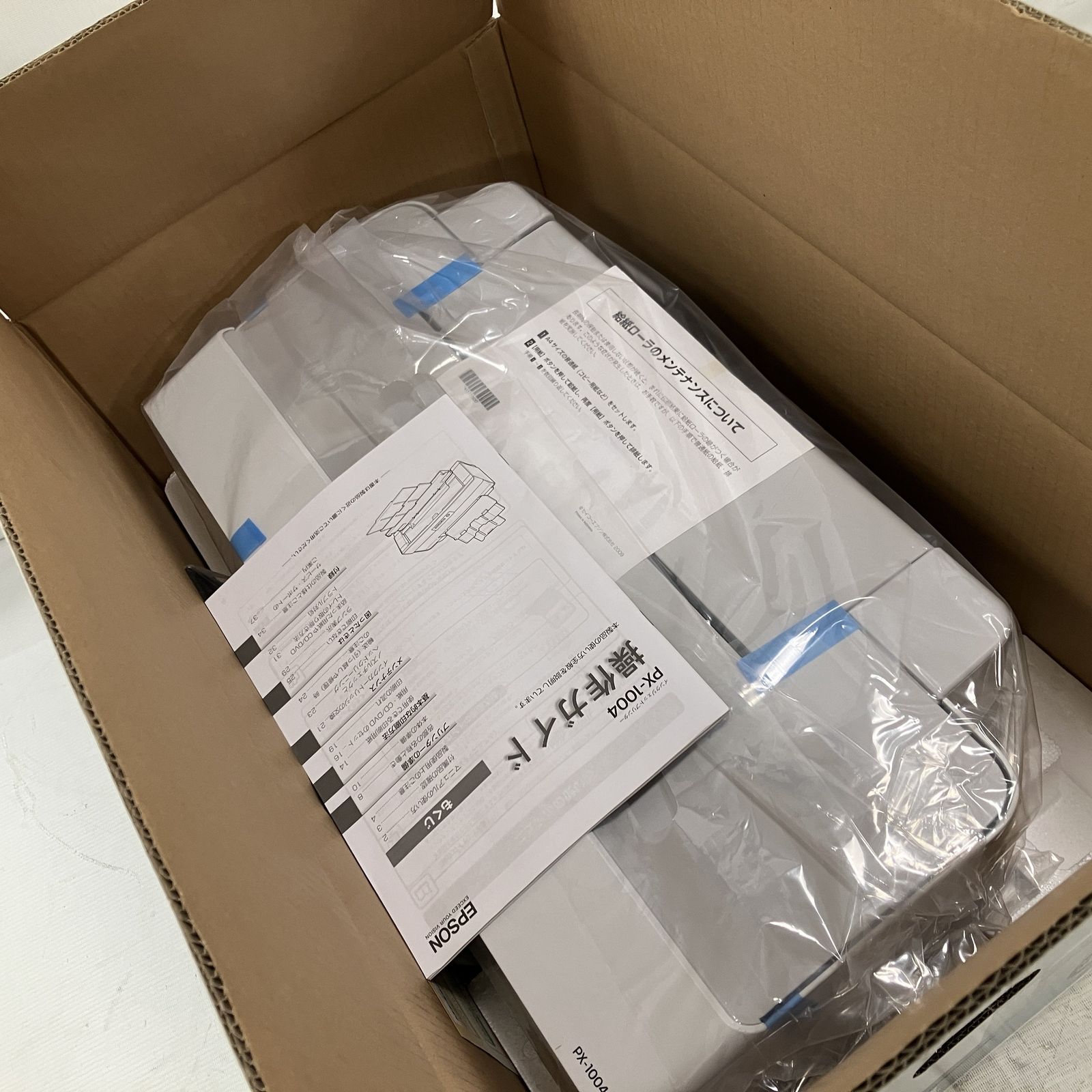 EPSON PX-1004 インクジェット プリンター エプソン 家電 未使用 H11187042