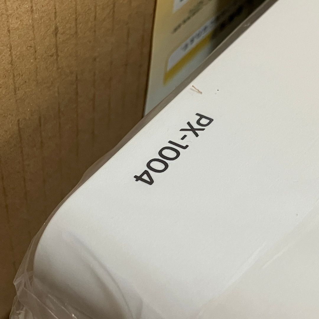 EPSON PX-1004 インクジェット プリンター エプソン 家電 未使用 H11187042