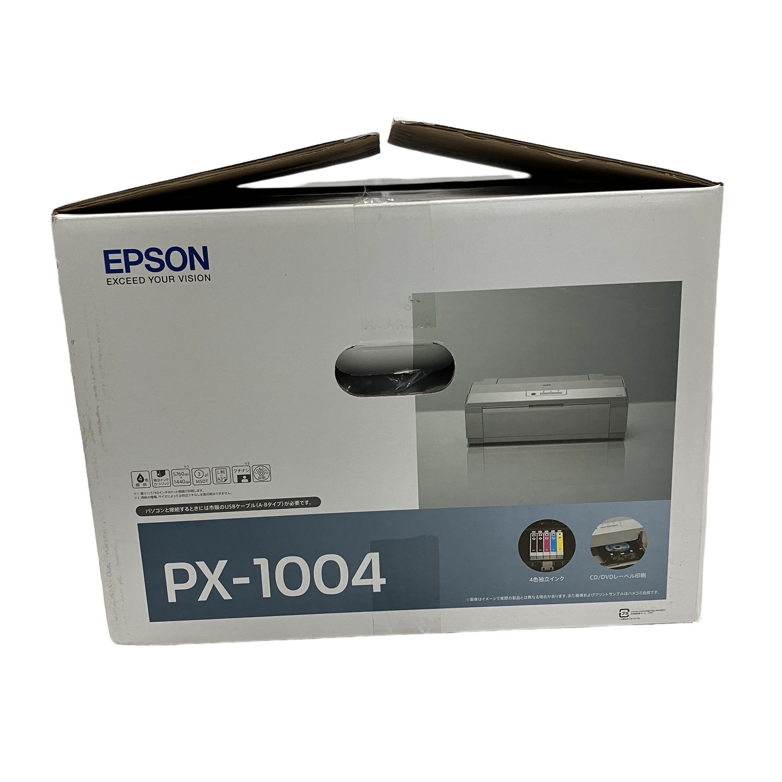 EPSON PX-1004 インクジェット プリンター エプソン 家電 未使用 H11187042