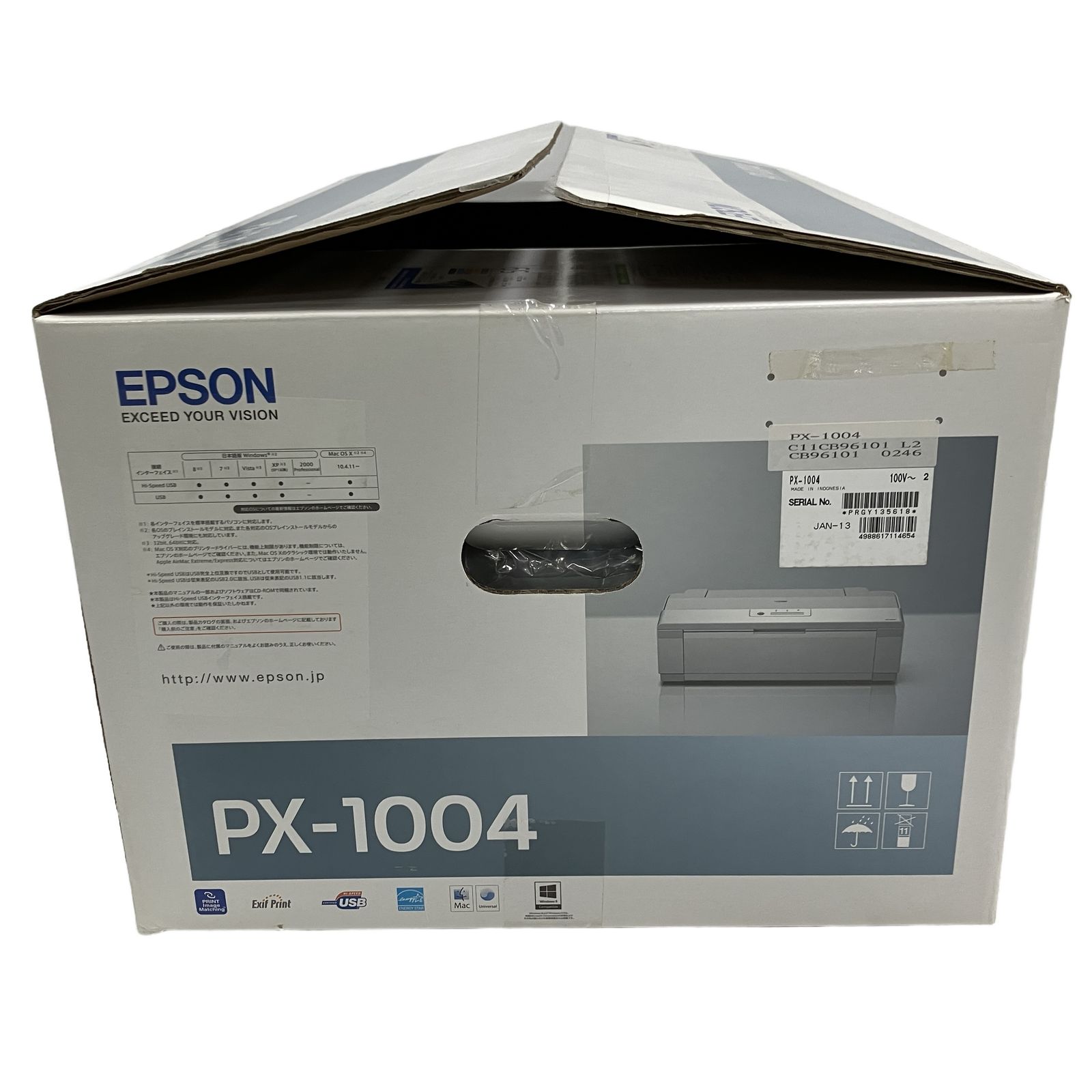 EPSON PX-1004 インクジェット プリンター エプソン 家電 未使用 H11187042