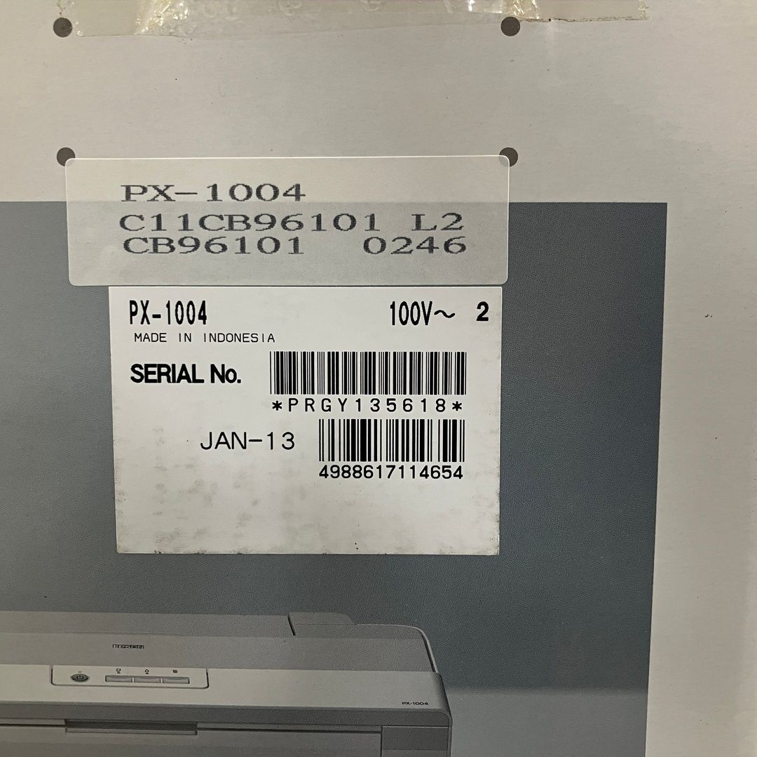 EPSON PX-1004 インクジェット プリンター エプソン 家電 未使用 H11187042