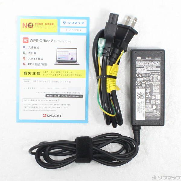 ソフマップ 〔中古品〕 Inspiron 15 3535【295】 ソフマップ 〔中古品〕 Inspiron 15 3535【295】
