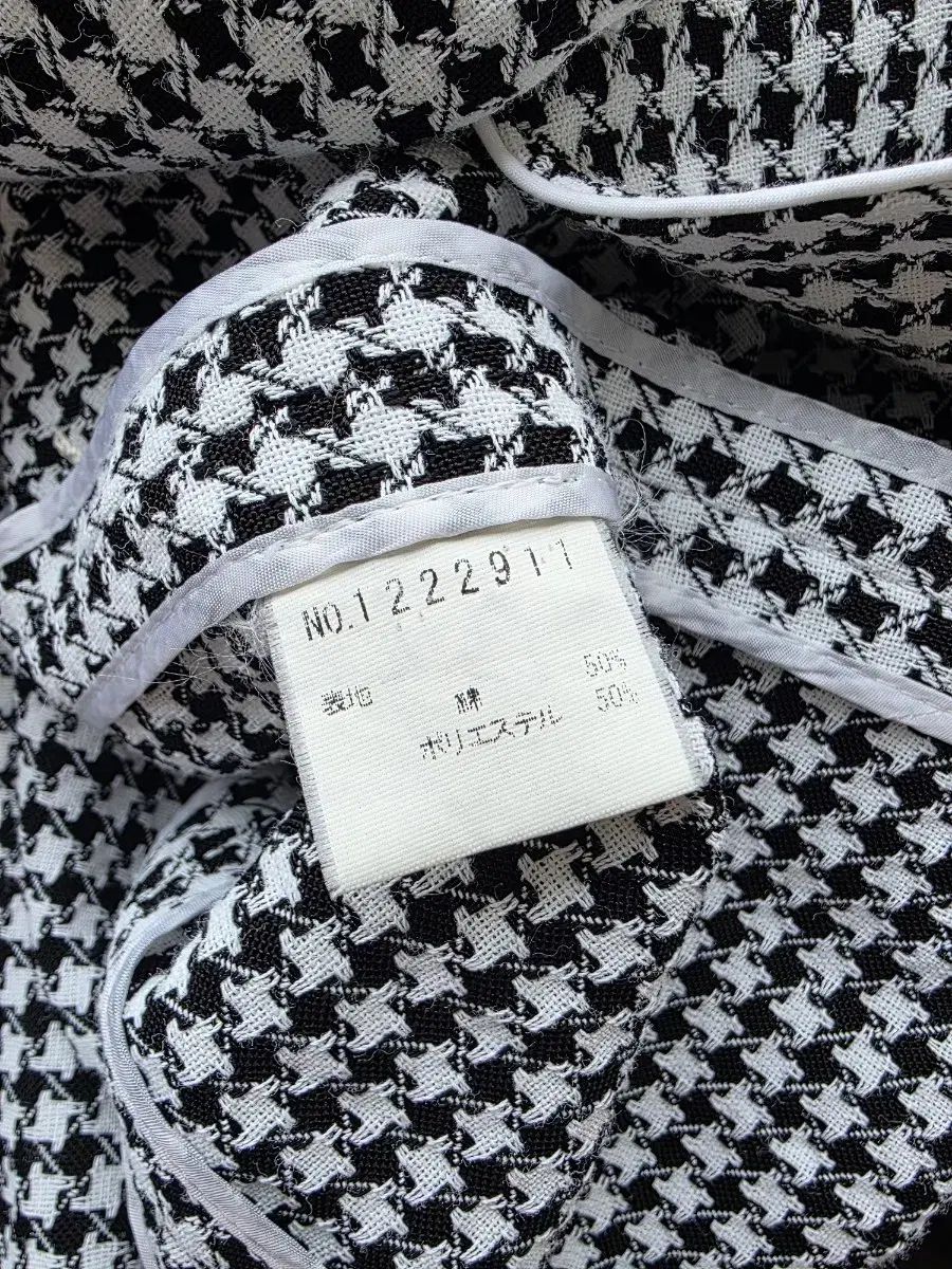 日本 ブランド ヴィンテージ REGENCE ハウンドトゥース CHECK セットアップ 日本 ブランド ヴィンテージ REGENCE ハウンドトゥース CHECK セットアップ