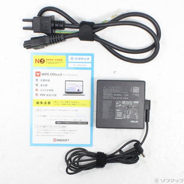 ソフマップ 〔中古品〕 VivoBook 15X M1503QA-L1202W【295】