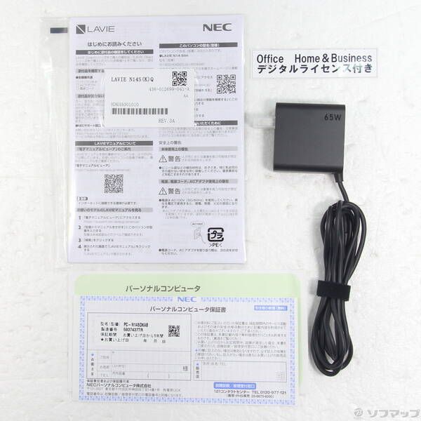 ソフマップ 〔展示品〕 LAVIE N14 Slim PC-N145DKAB フロストブラック【344】 ソフマップ 〔展示品〕 LAVIE N14 Slim PC-N145DKAB フロストブラック【344】