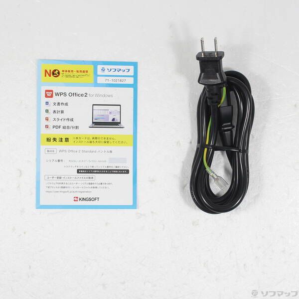 ソフマップ 〔中古品〕 Crosshair 16 D2XWGKG-0851JP【377】 ソフマップ 〔中古品〕 Crosshair 16 D2XWGKG-0851JP【377】