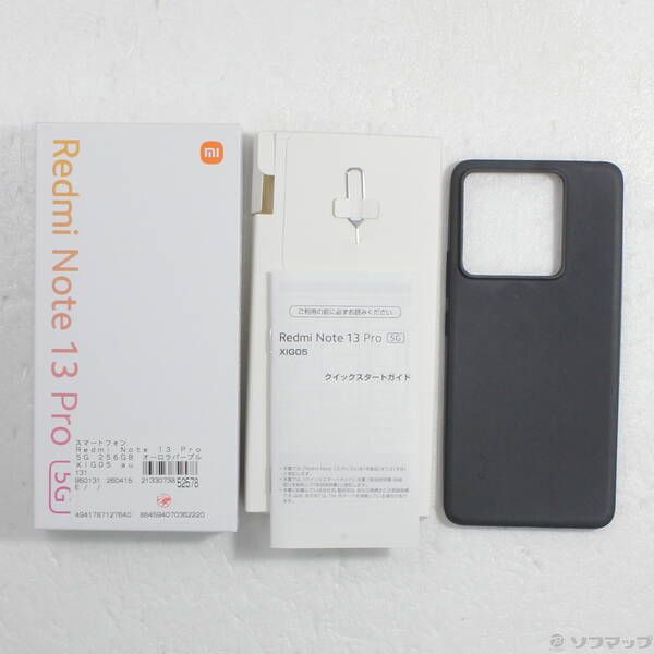 ソフマップ 〔中古品〕 Redmi Note 13 Pro 5G 256GB オーロラパープル XIG05 au SIMフリー【262】 ソフマップ 〔中古品〕 Redmi Note 13 Pro 5G 256GB オーロラパープル XIG05 au SIMフリー【262】