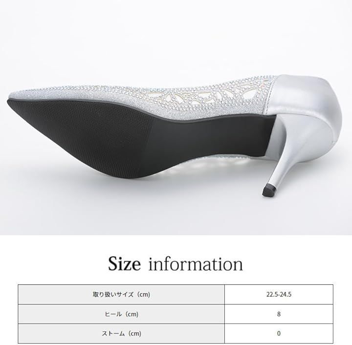 AUNI(アウニイ) パンプス レディース 靴 歩きやすい 結婚式 ポインテッドトゥ 8cm ヒール キャバヒール お呼ばれ パーティー フォーマル ママ 美脚 ロー ピンヒール (シルバー / 3395, 23.0 cm)